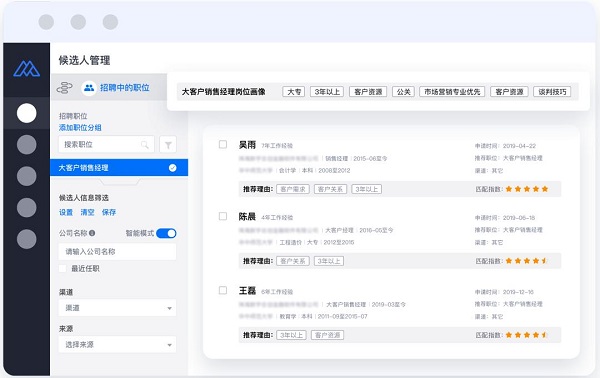 九龙配资 有一种简历获取你还很陌生，但精准又高效
