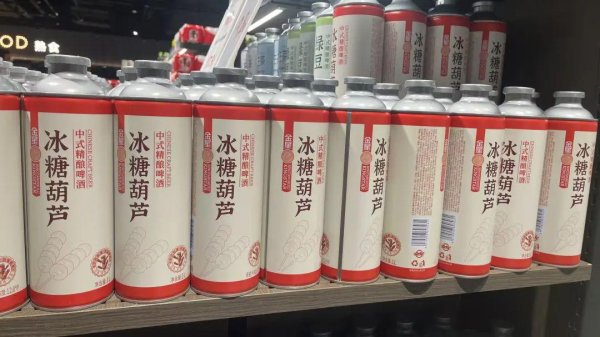 策略红 中式精酿，金星啤酒的上市“解药”？｜豫记