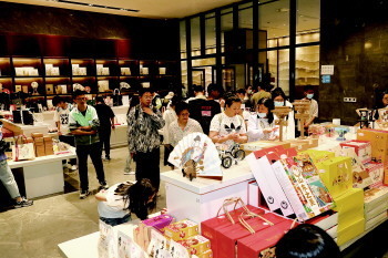 中盛投资 曲阜：文创小物件让千年文化“活起来”